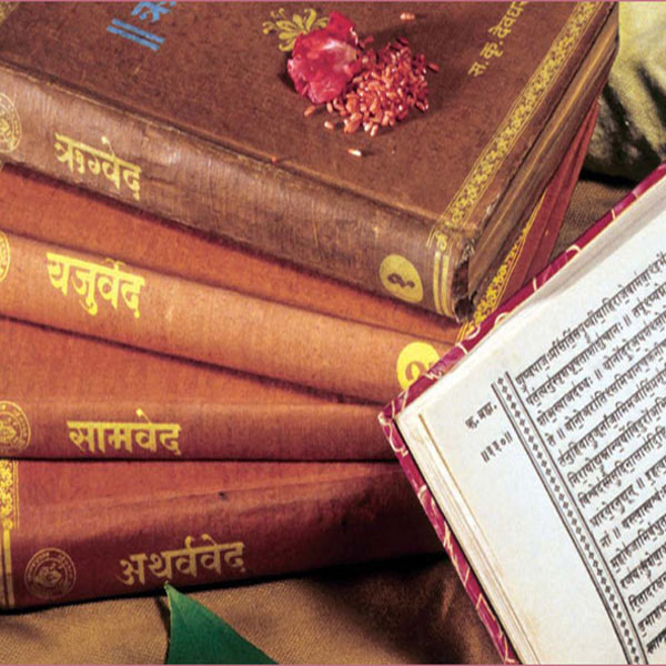 What Are 4 Vedas Of Hinduism 